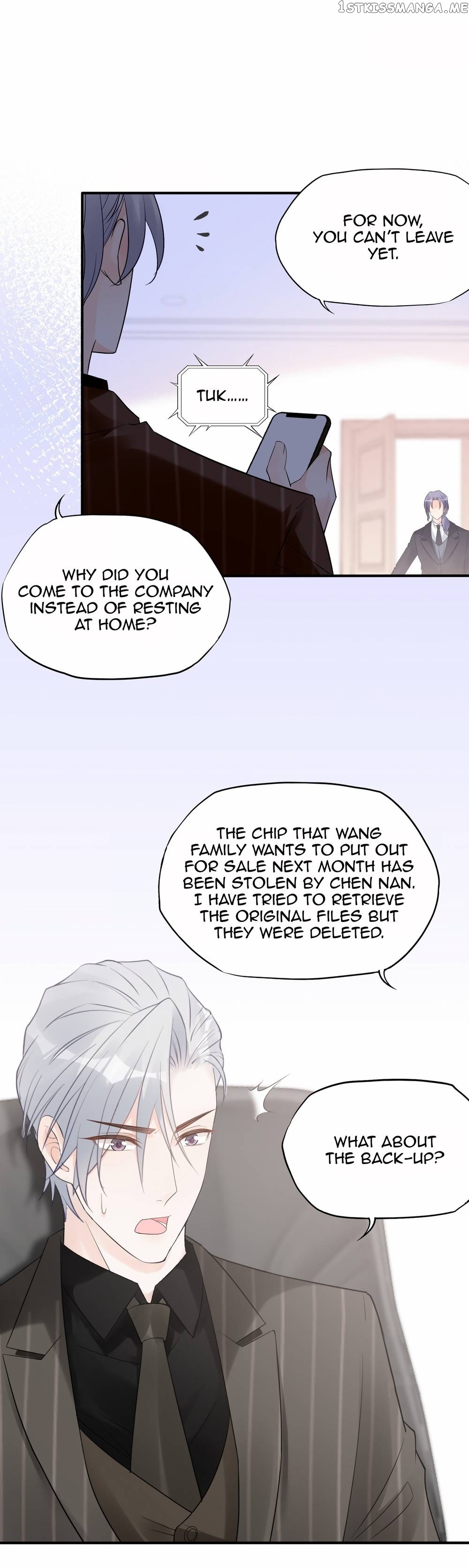 Bad Girl Chapter 129 - page 16