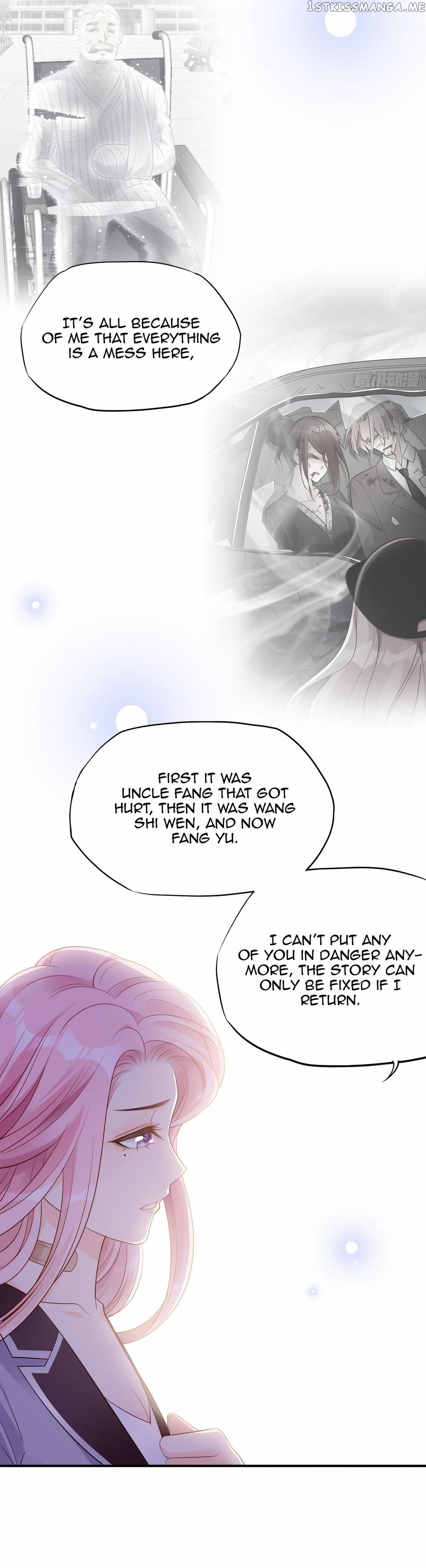 Bad Girl Chapter 128 - page 16