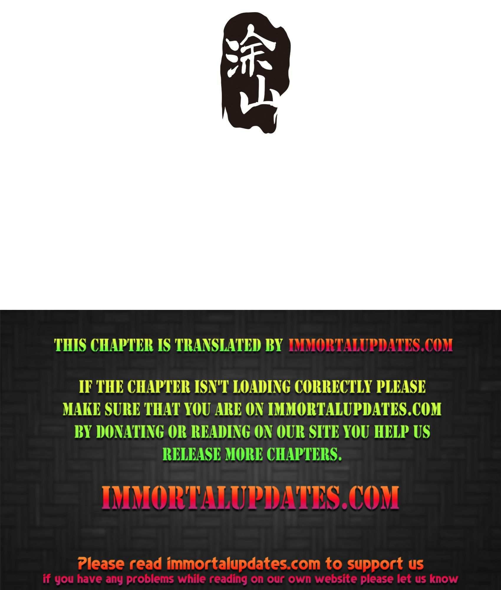 Bad Girl chapter 98 - page 23