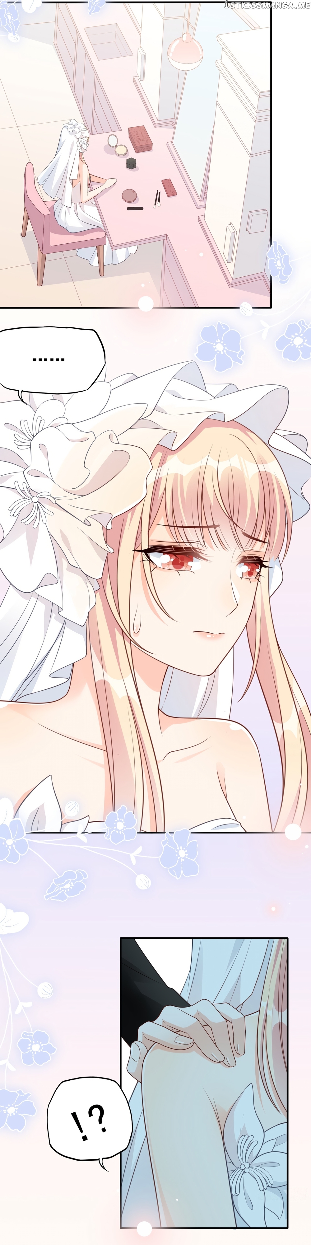 Bad Girl Chapter 127.5 - page 24