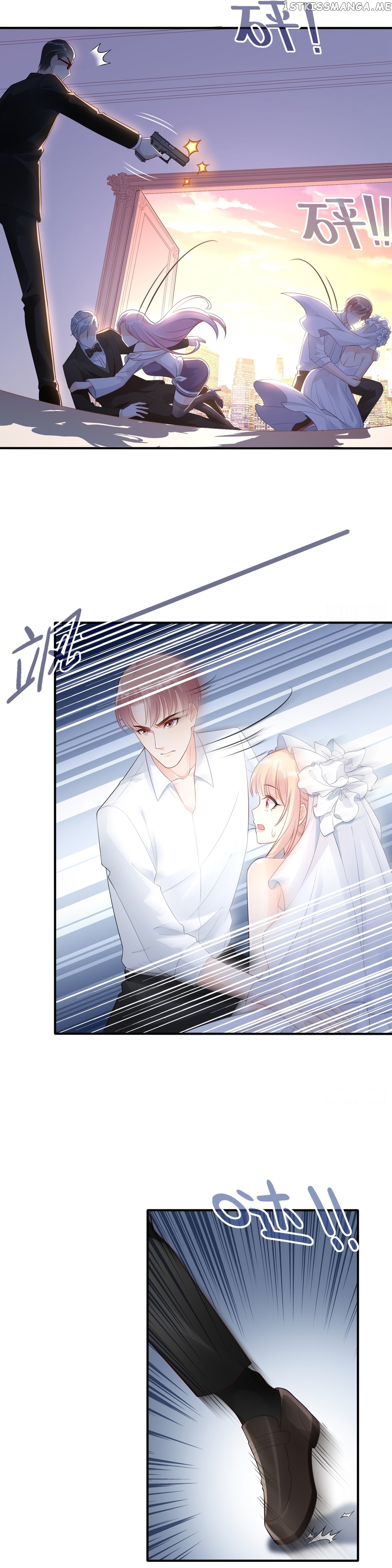 Bad Girl Chapter 127.5 - page 33