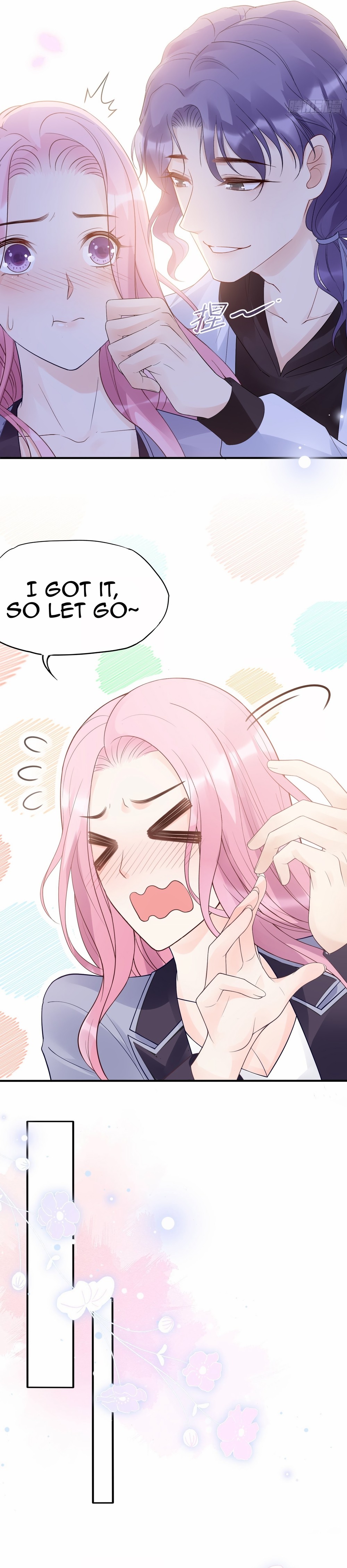 Bad Girl chapter 122 - page 5