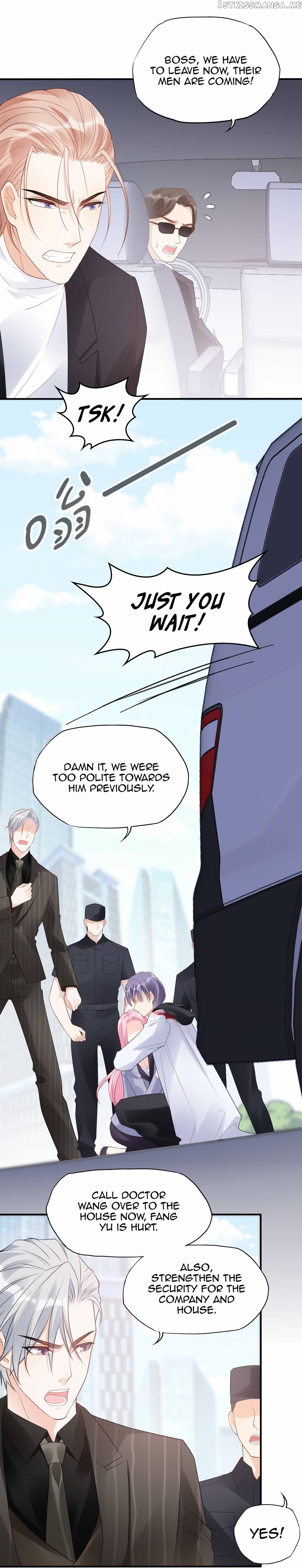 Bad Girl Chapter 127 - page 9