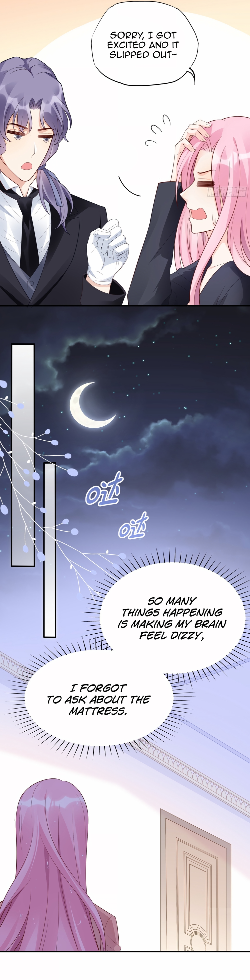 Bad Girl Chapter 118 - page 7