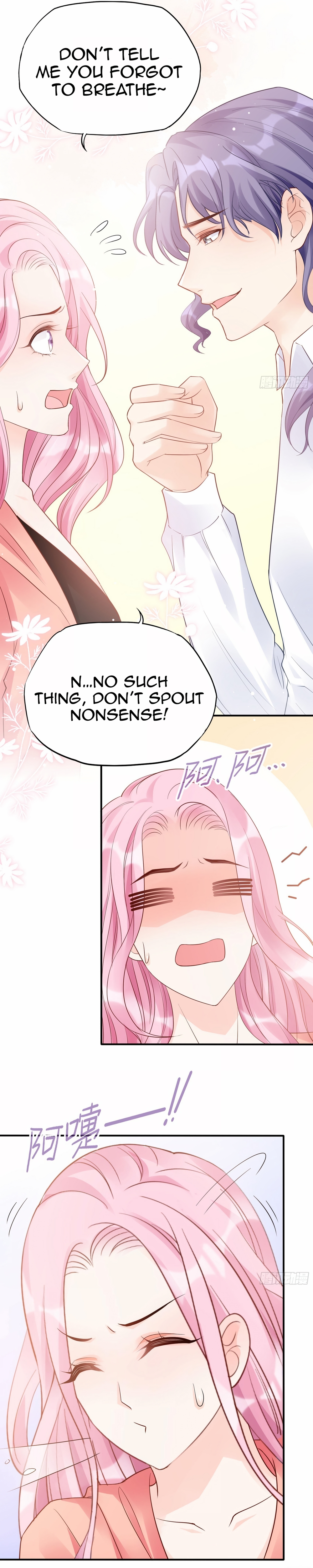 Bad Girl Chapter 119 - page 7