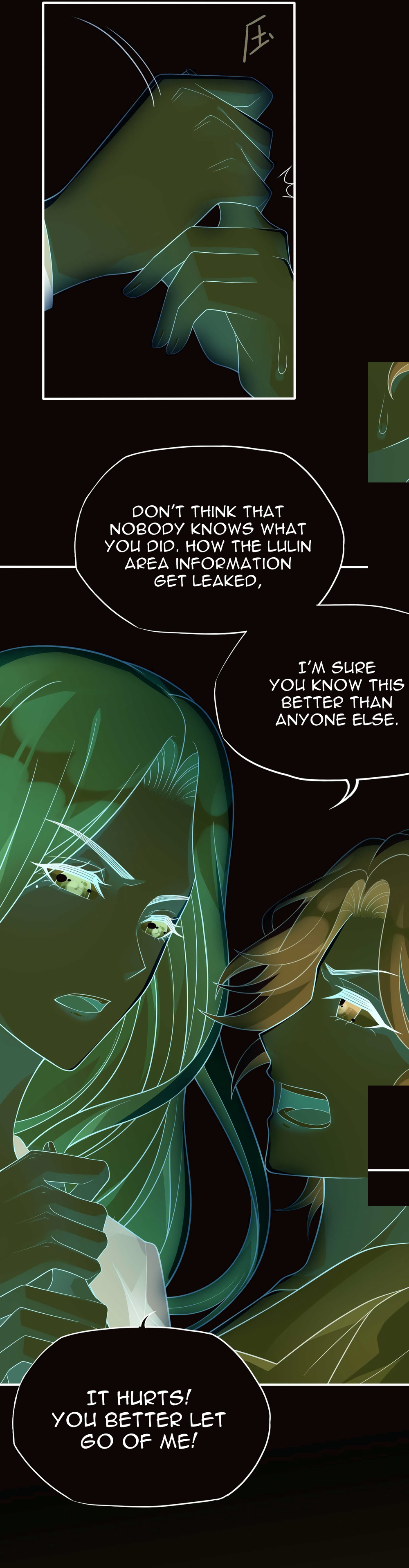 Bad Girl chapter 109 - page 13