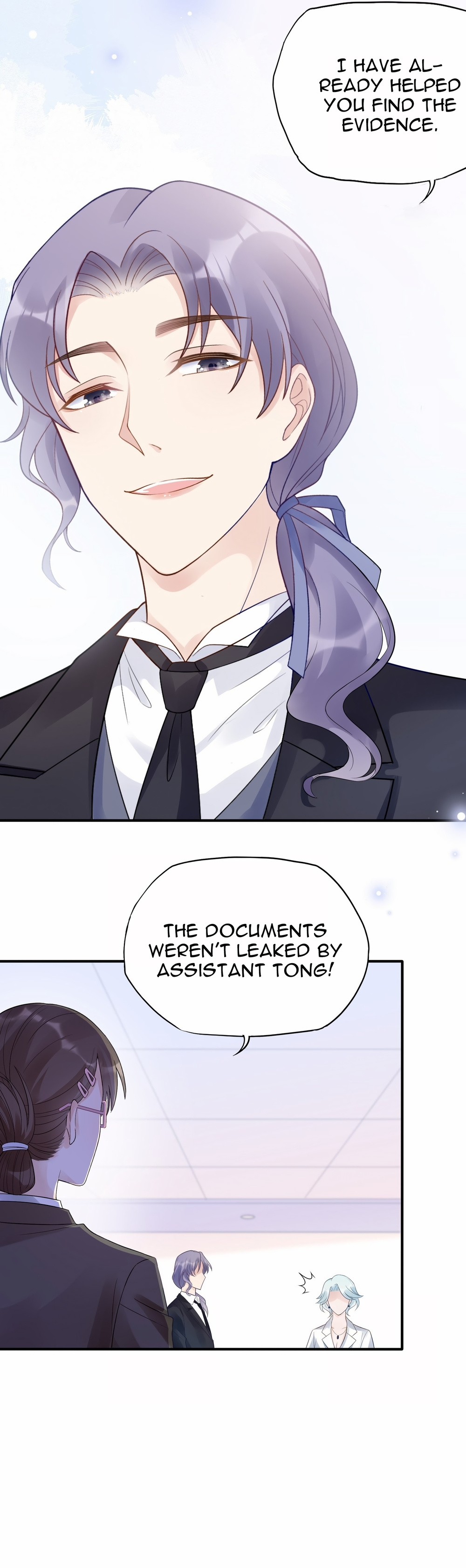 Bad Girl chapter 112 - page 7