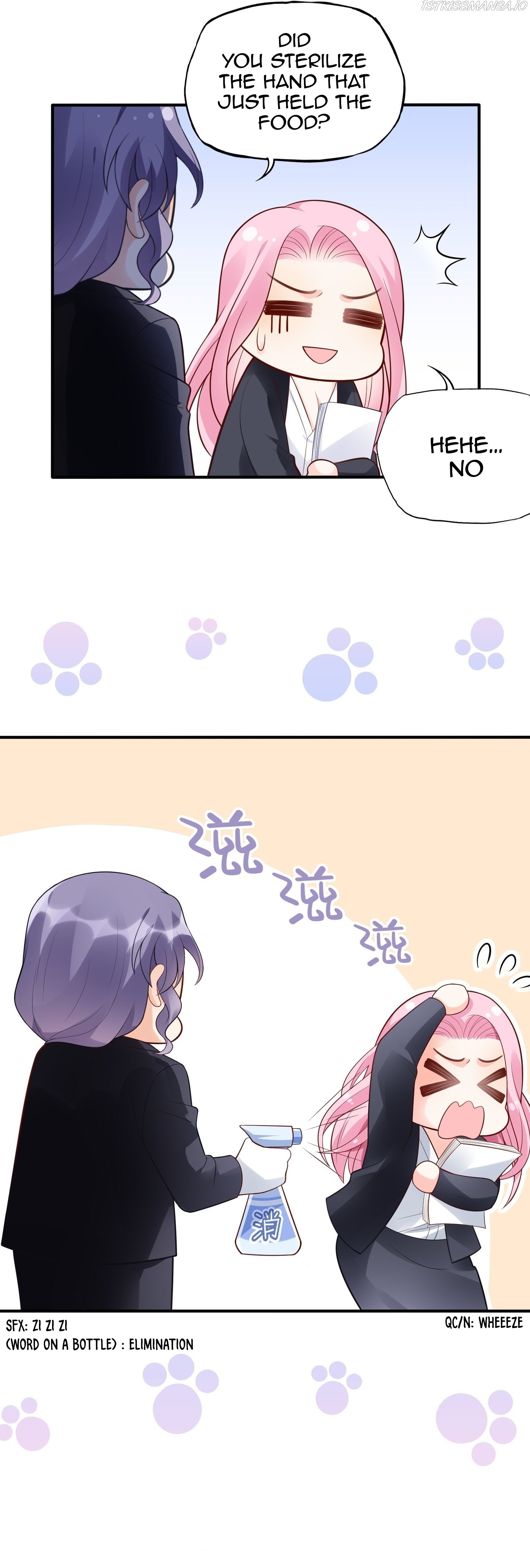 Bad Girl chapter 99 - page 7