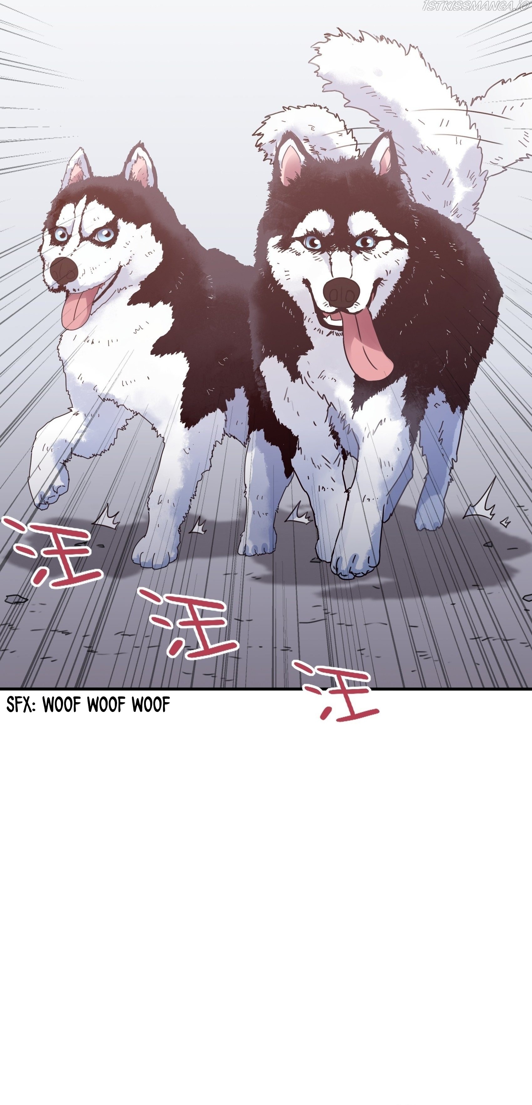 Bad Girl chapter 99 - page 9