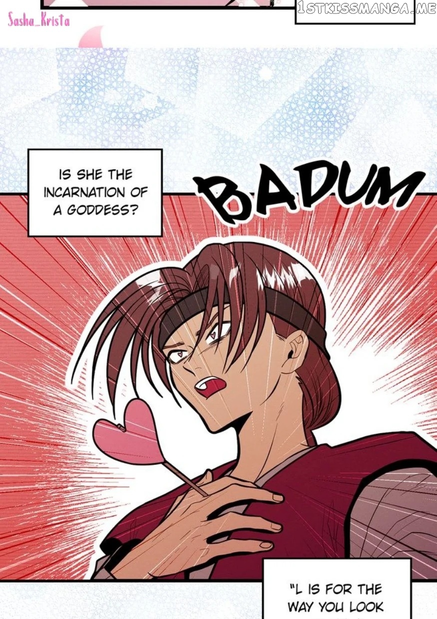 God Bless You chapter 35 - page 16