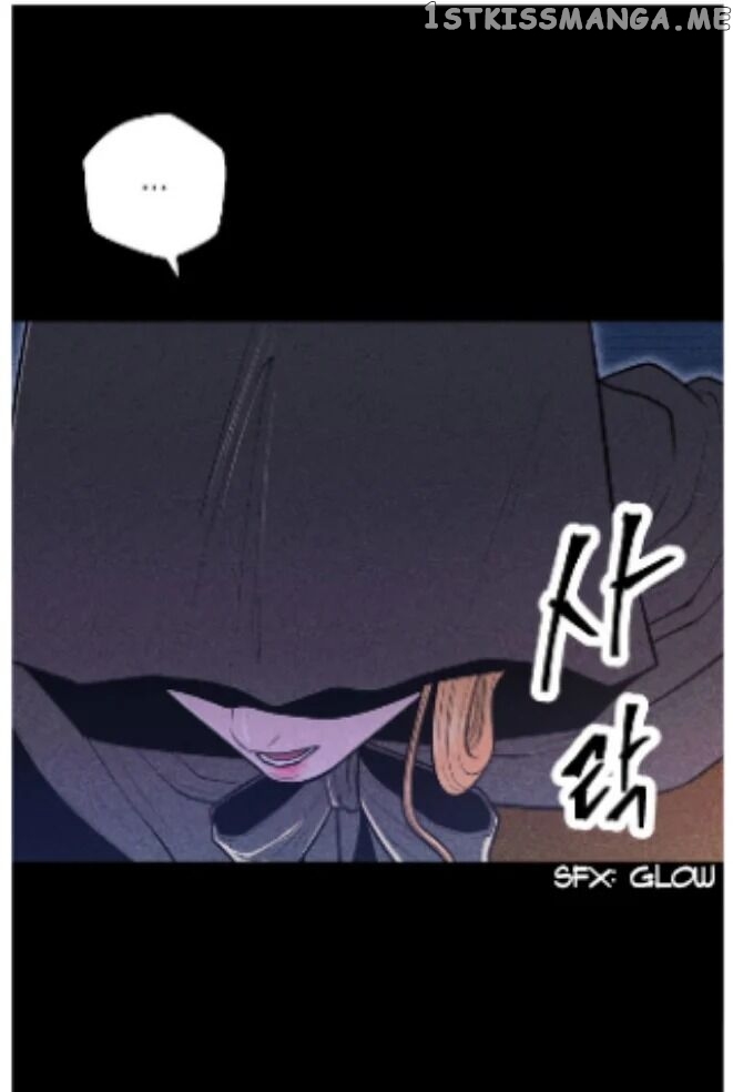 God Bless You chapter 7 - page 12