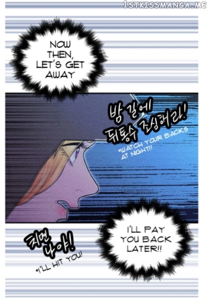 God Bless You chapter 7 - page 39