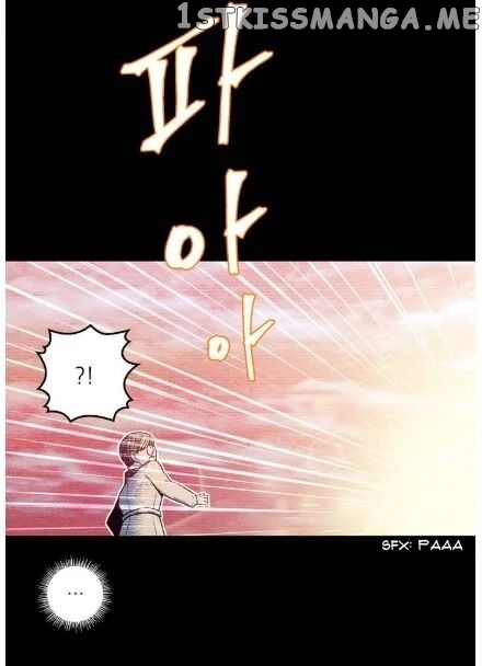 God Bless You chapter 2 - page 15