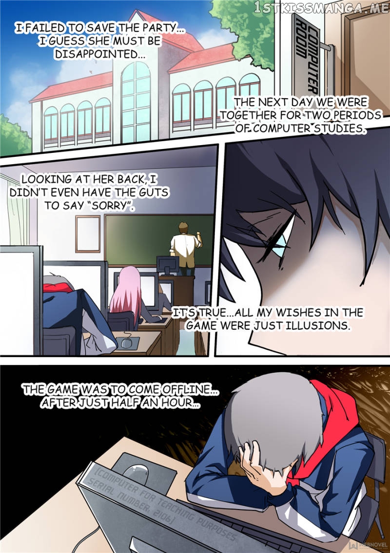 The Last Tomb Keeper chapter 25 - page 7
