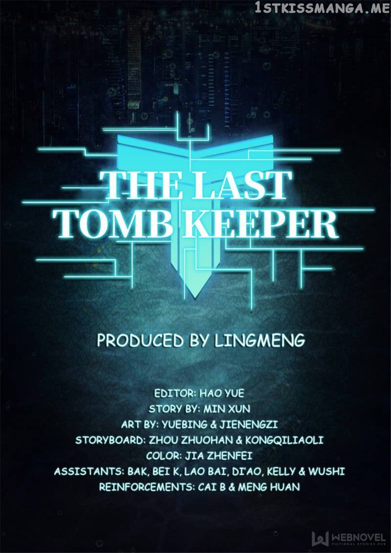 The Last Tomb Keeper chapter 105 - page 12