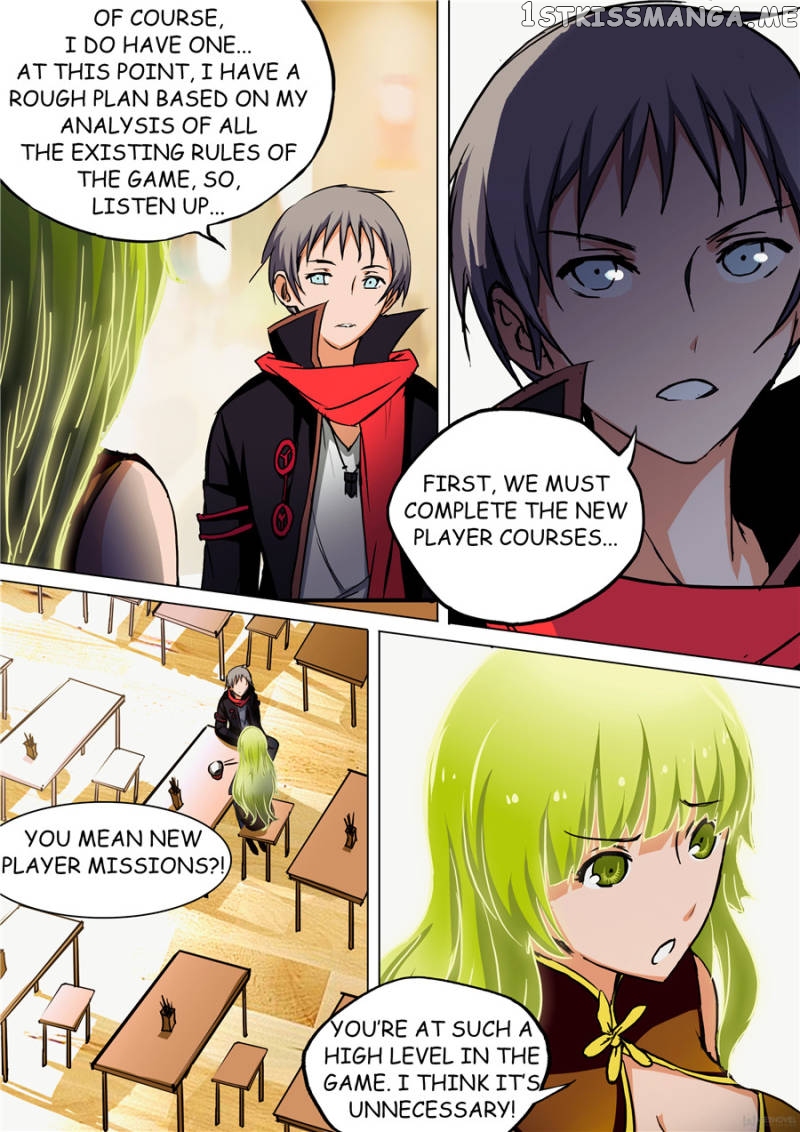 The Last Tomb Keeper chapter 58 - page 9