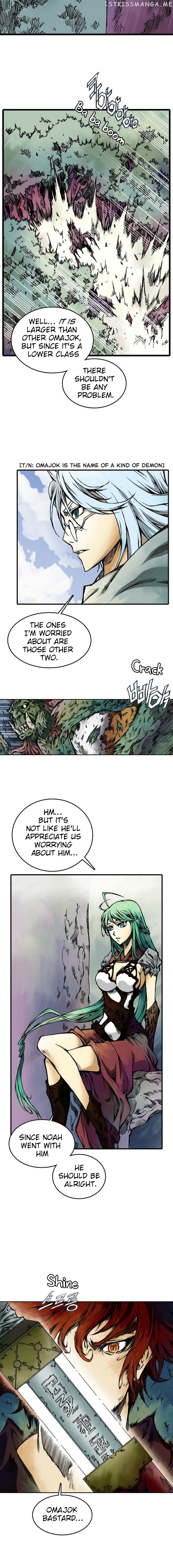 Mir’s Legend – The Forgotten Ones chapter 1 - page 9