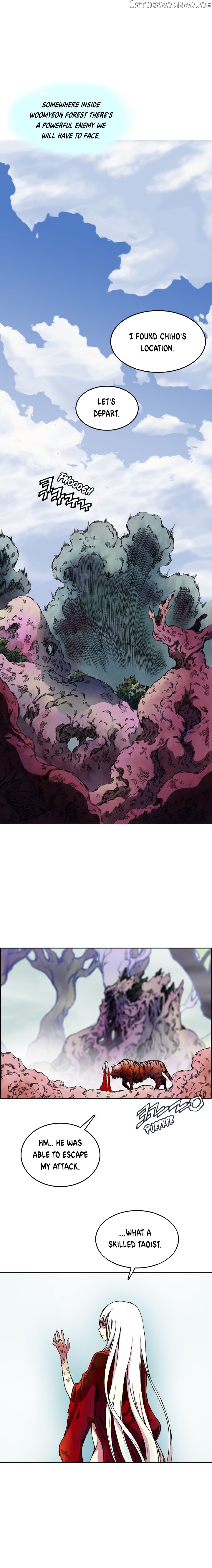 Mir’s Legend – The Forgotten Ones chapter 5 - page 15