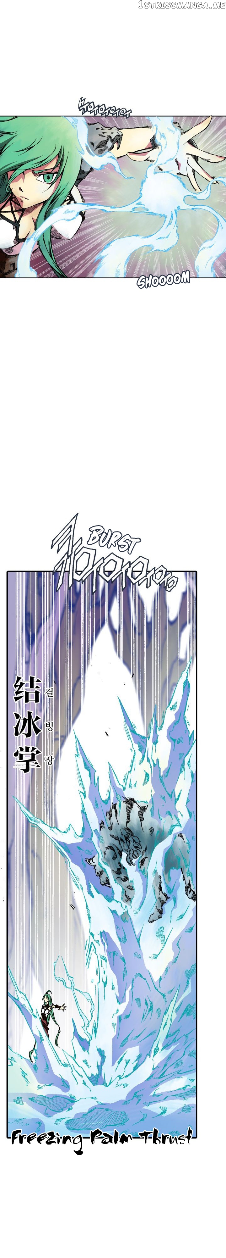 Mir’s Legend – The Forgotten Ones chapter 5 - page 22