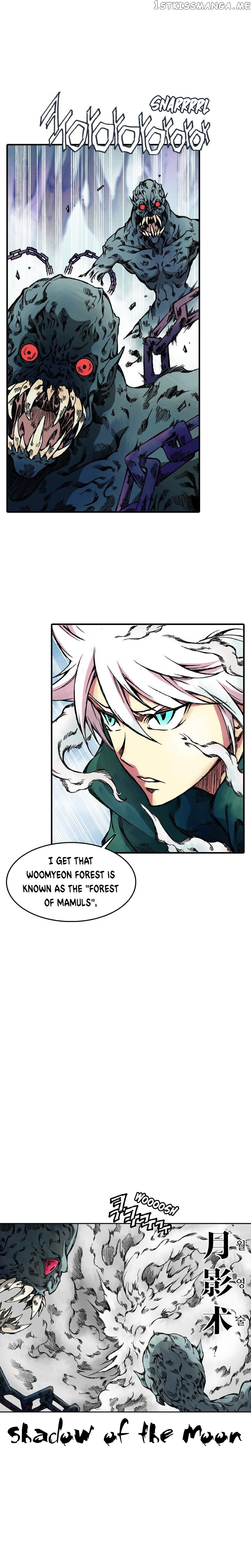 Mir’s Legend – The Forgotten Ones chapter 5 - page 5