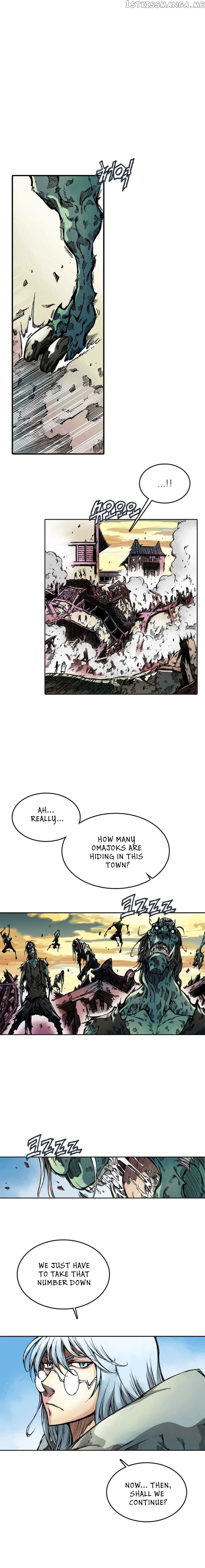 Mir’s Legend – The Forgotten Ones chapter 17 - page 15