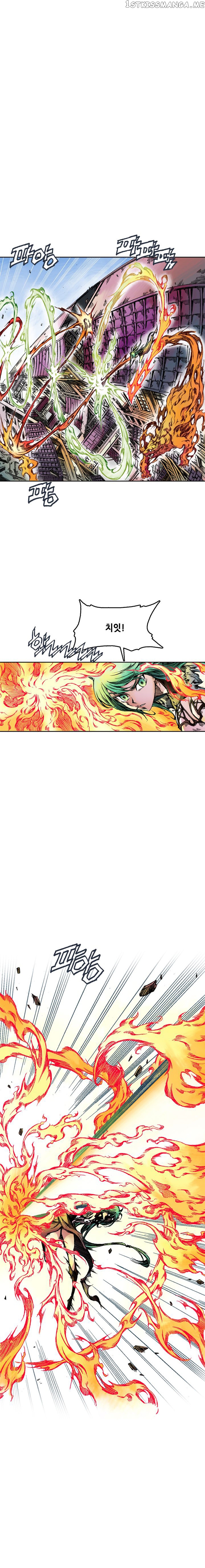 Mir’s Legend – The Forgotten Ones chapter 16 - page 13