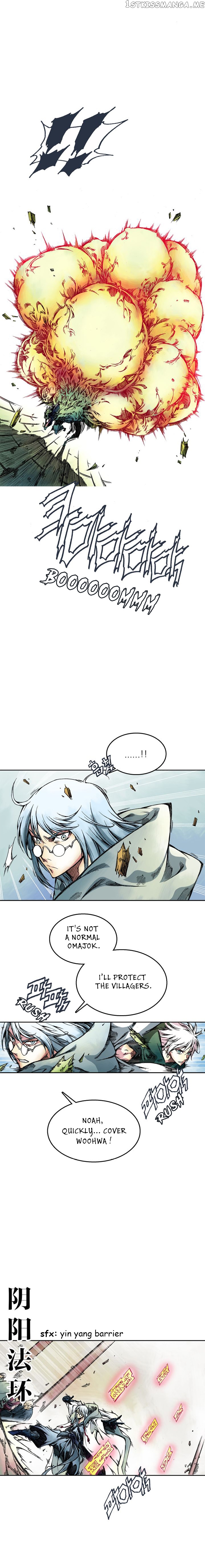 Mir’s Legend – The Forgotten Ones chapter 14 - page 7