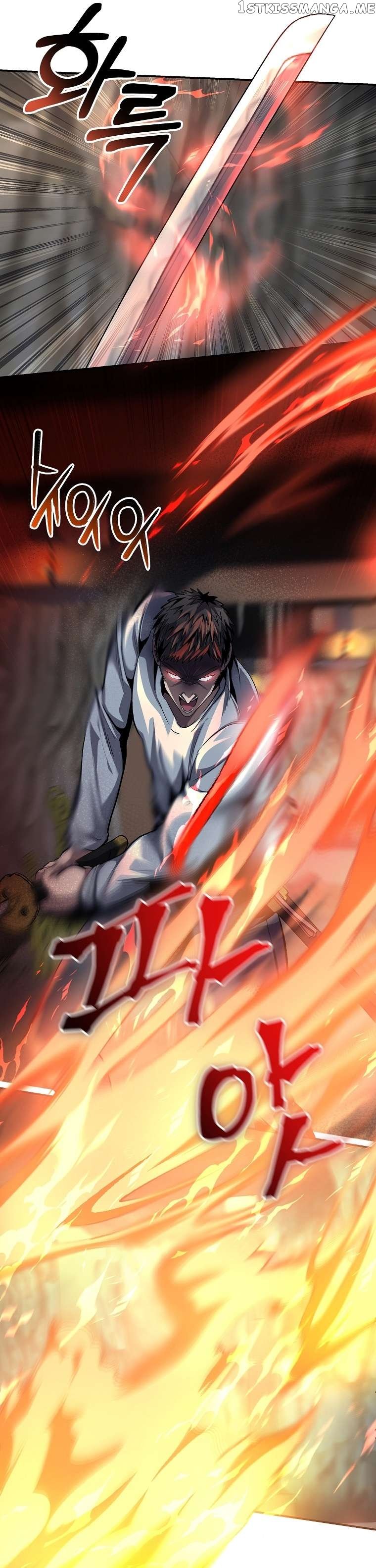 On My Way to Kill God Chapter 44 - page 3