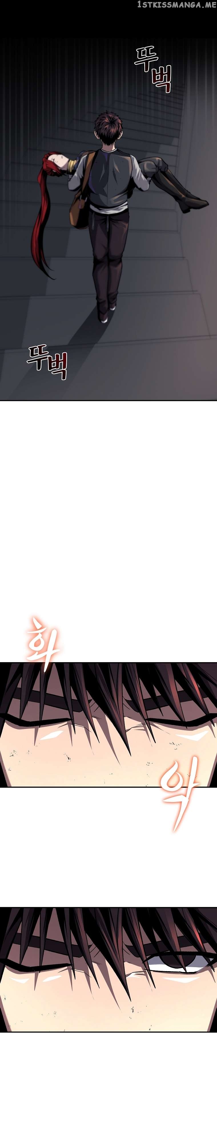 On My Way to Kill God Chapter 47 - page 14