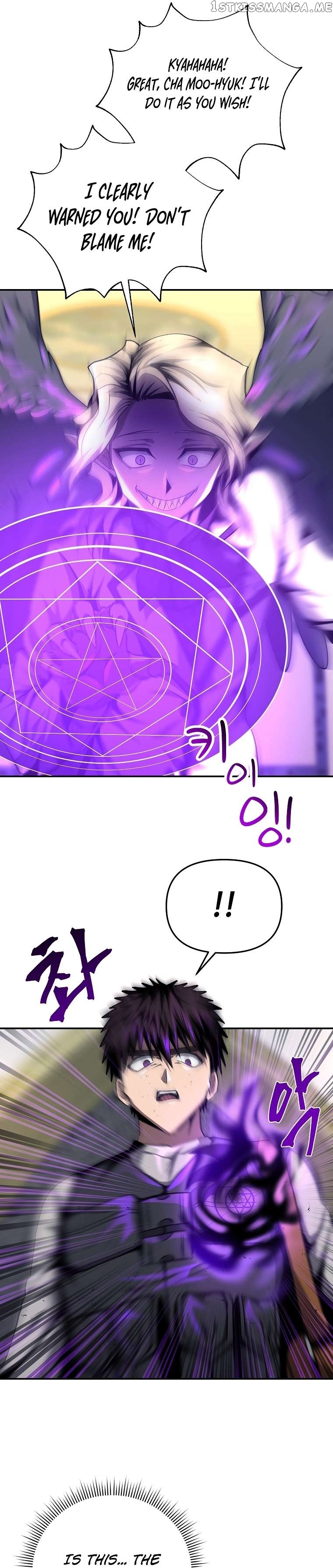 On My Way to Kill God Chapter 47 - page 32