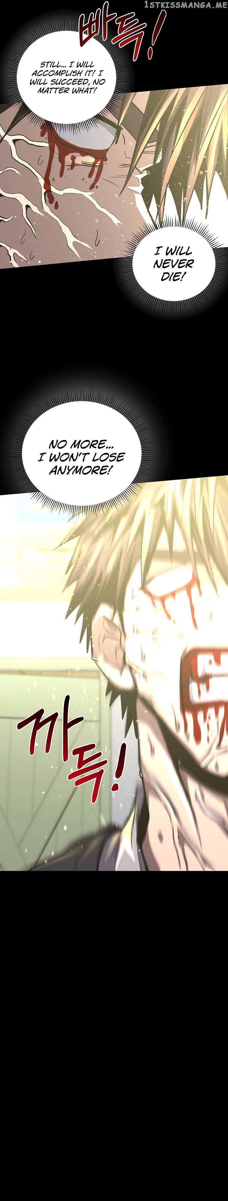 On My Way to Kill God Chapter 48 - page 4
