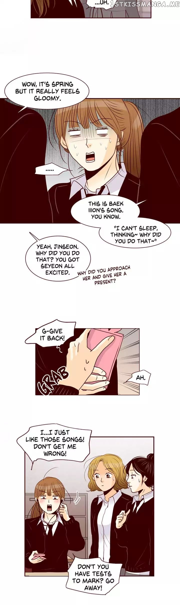 Secret Crush chapter 36 - page 6