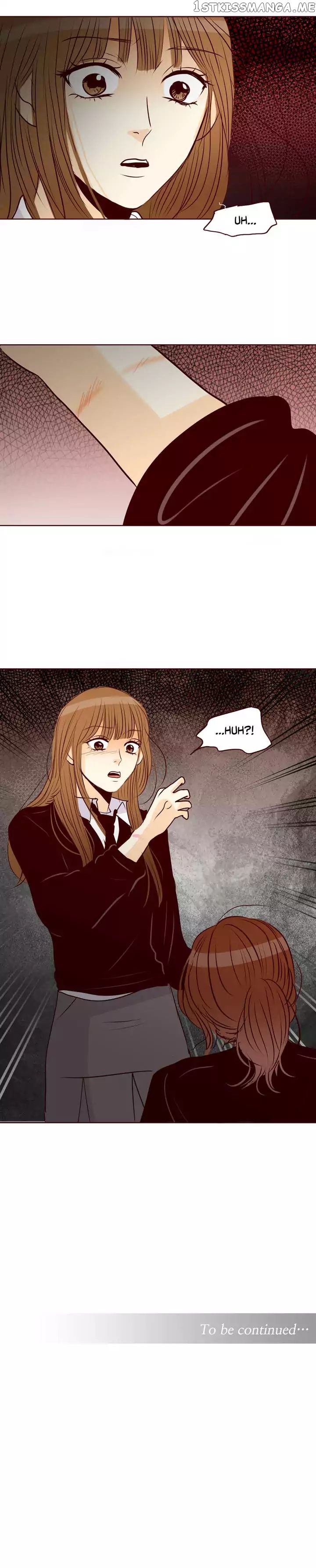 Secret Crush chapter 31 - page 15
