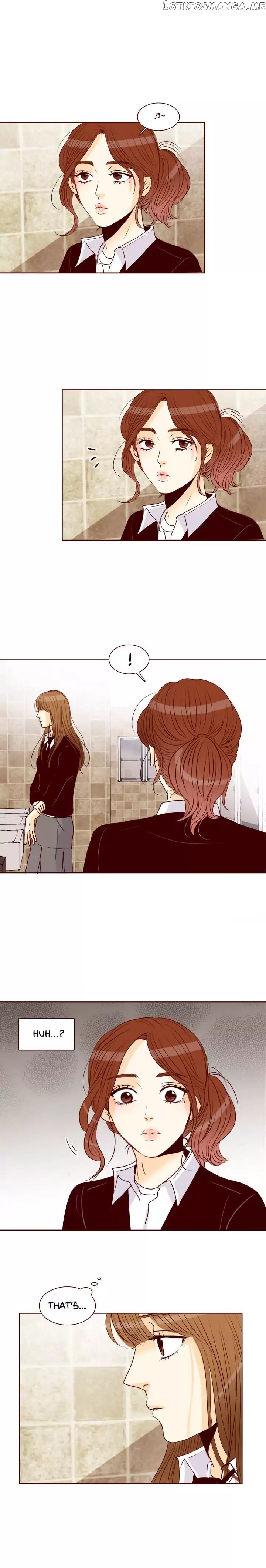 Secret Crush chapter 31 - page 9