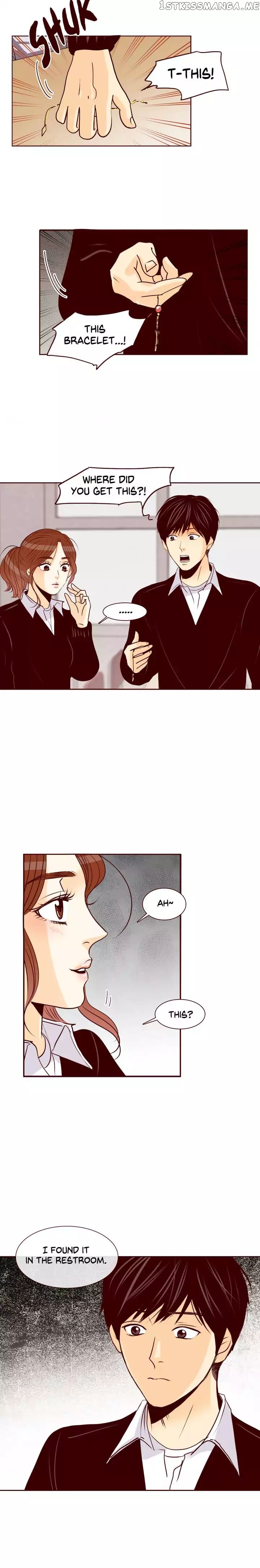 Secret Crush chapter 32 - page 12