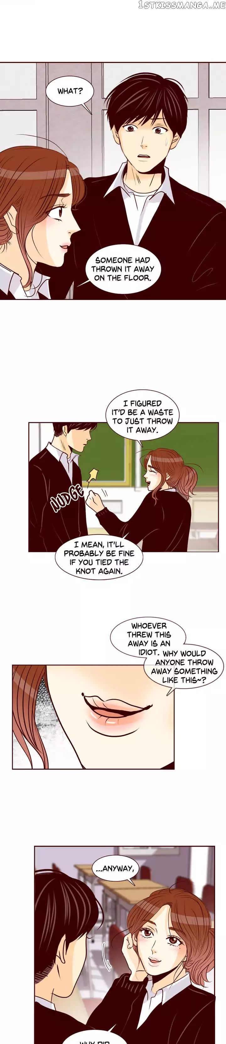 Secret Crush chapter 32 - page 13
