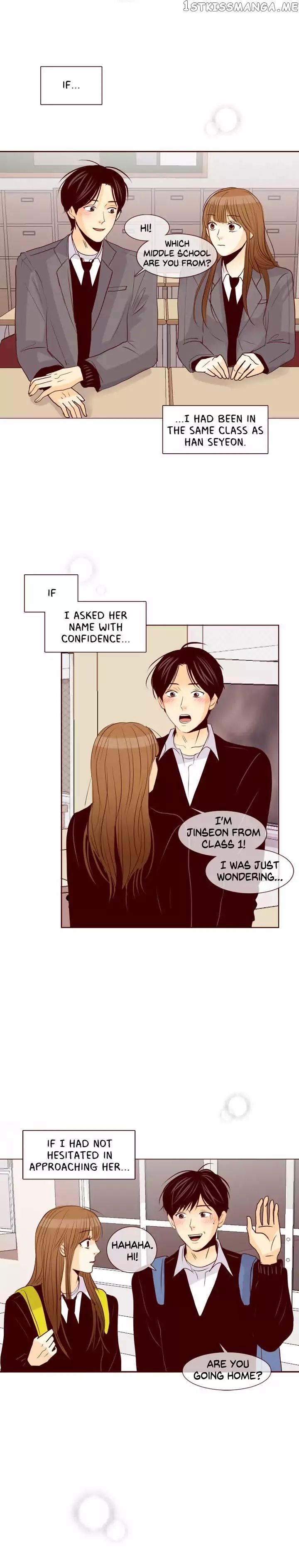 Secret Crush chapter 35 - page 14