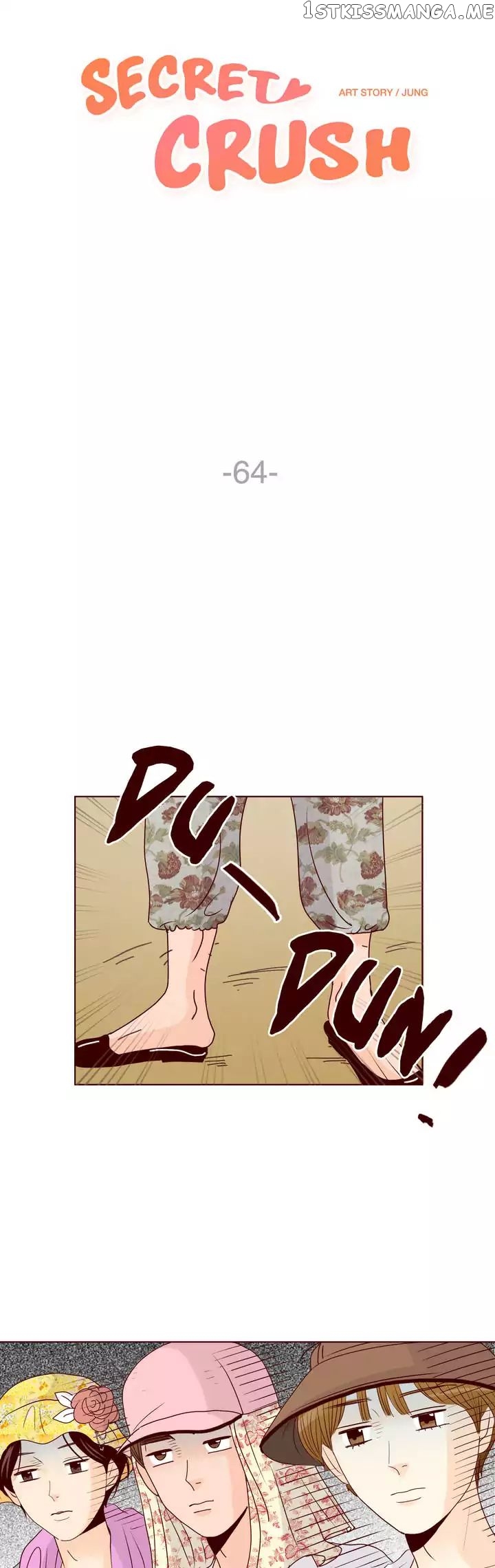 Secret Crush chapter 64 - page 5
