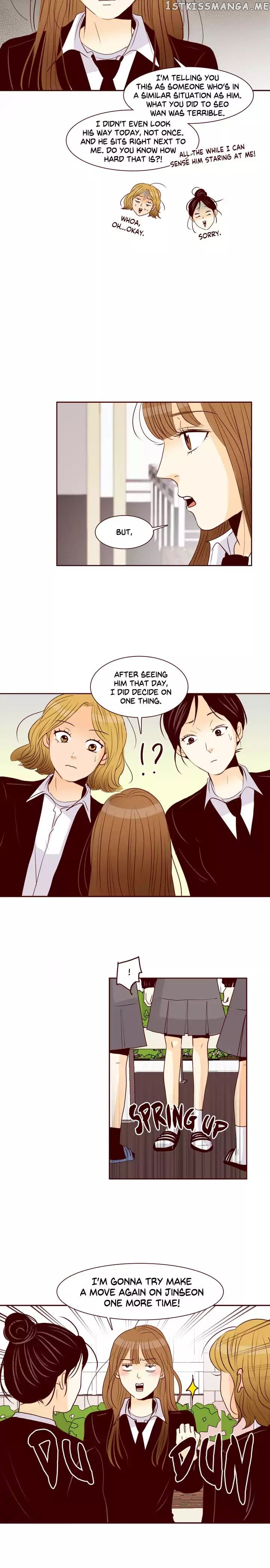 Secret Crush chapter 38 - page 12