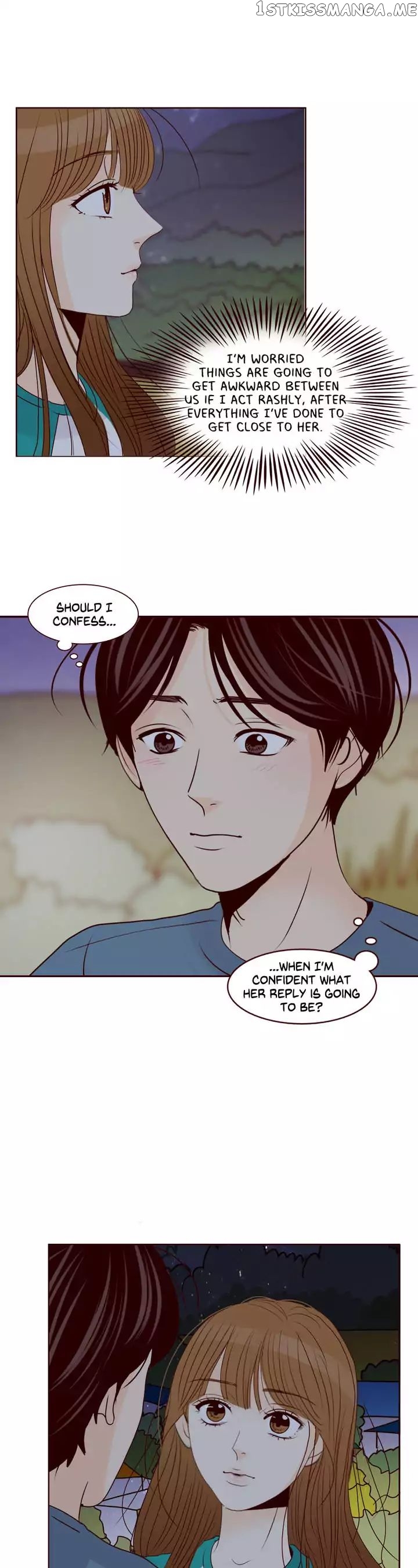 Secret Crush chapter 66 - page 25