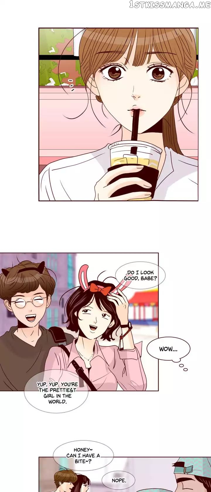 Secret Crush chapter 71 - page 12