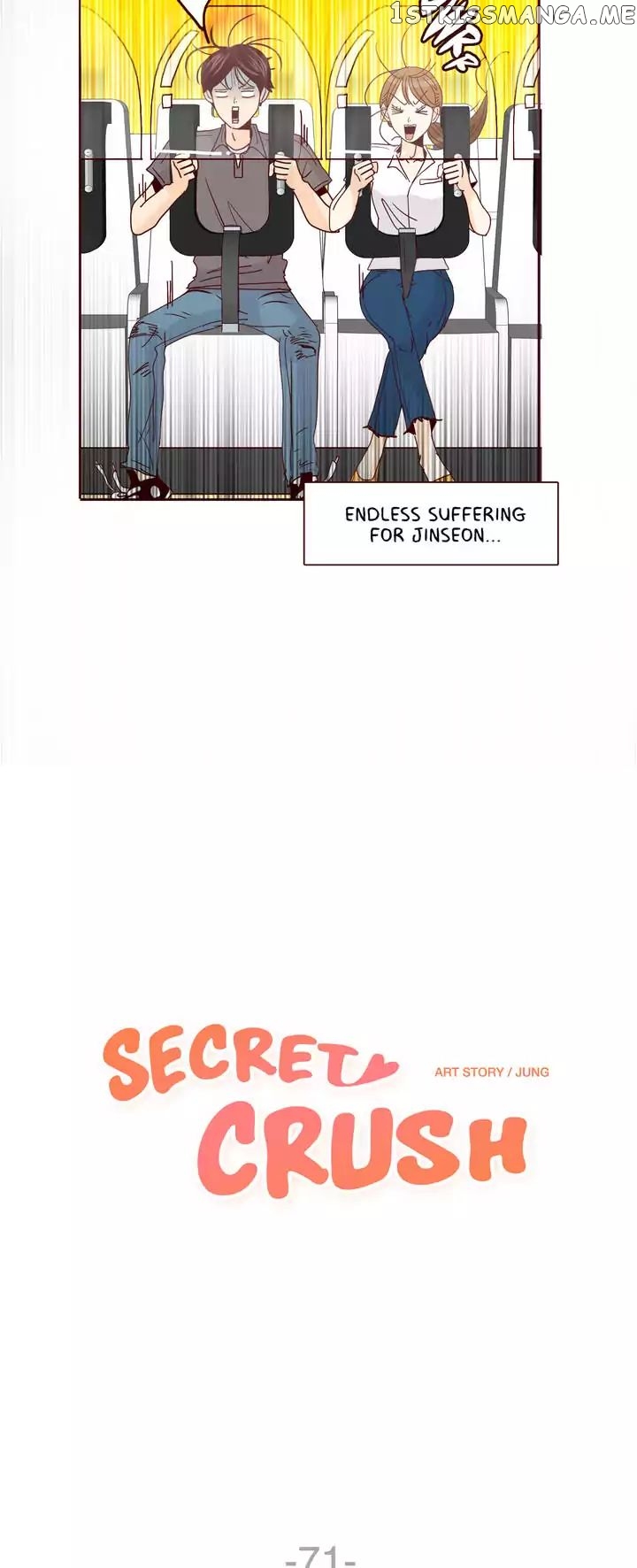 Secret Crush chapter 71 - page 2