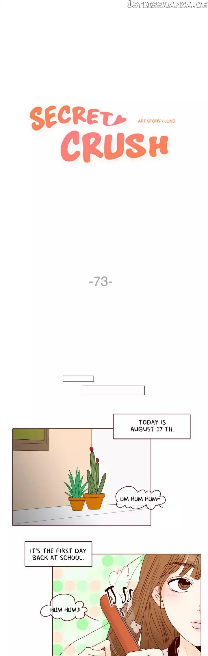 Secret Crush chapter 73 - page 1