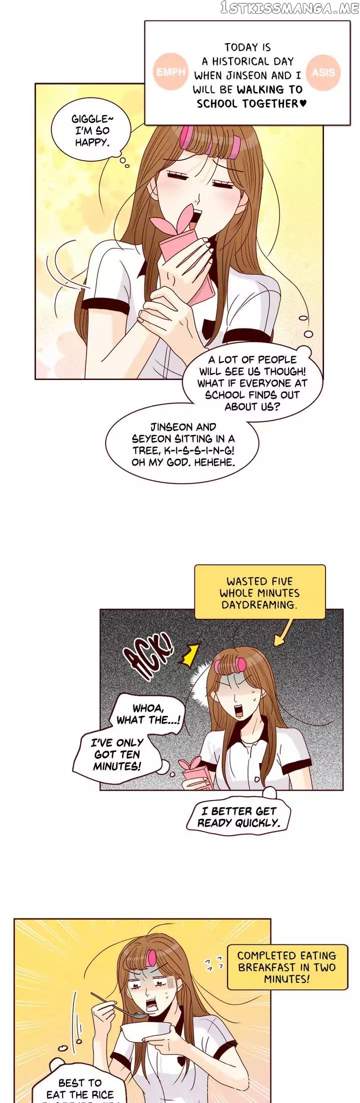 Secret Crush chapter 73 - page 7