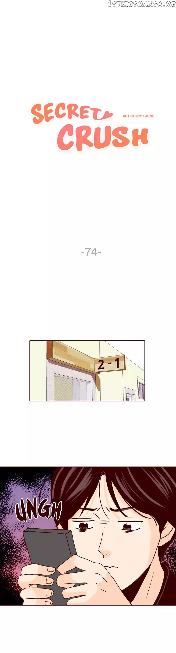 Secret Crush chapter 74 - page 1