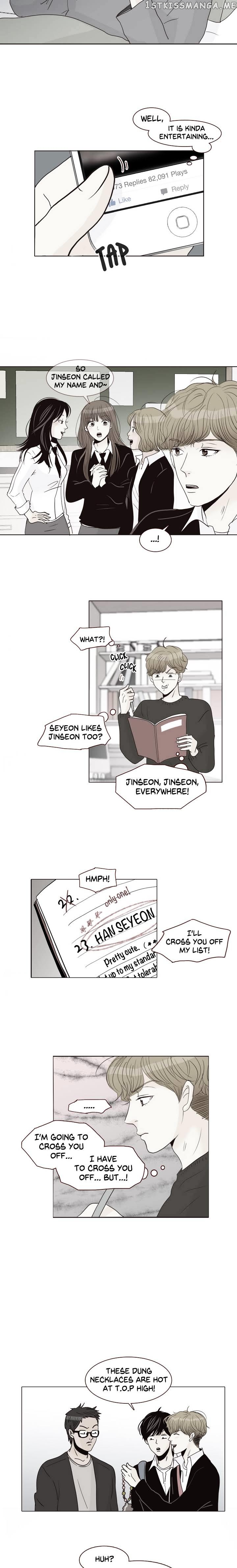 Secret Crush chapter 18 - page 14