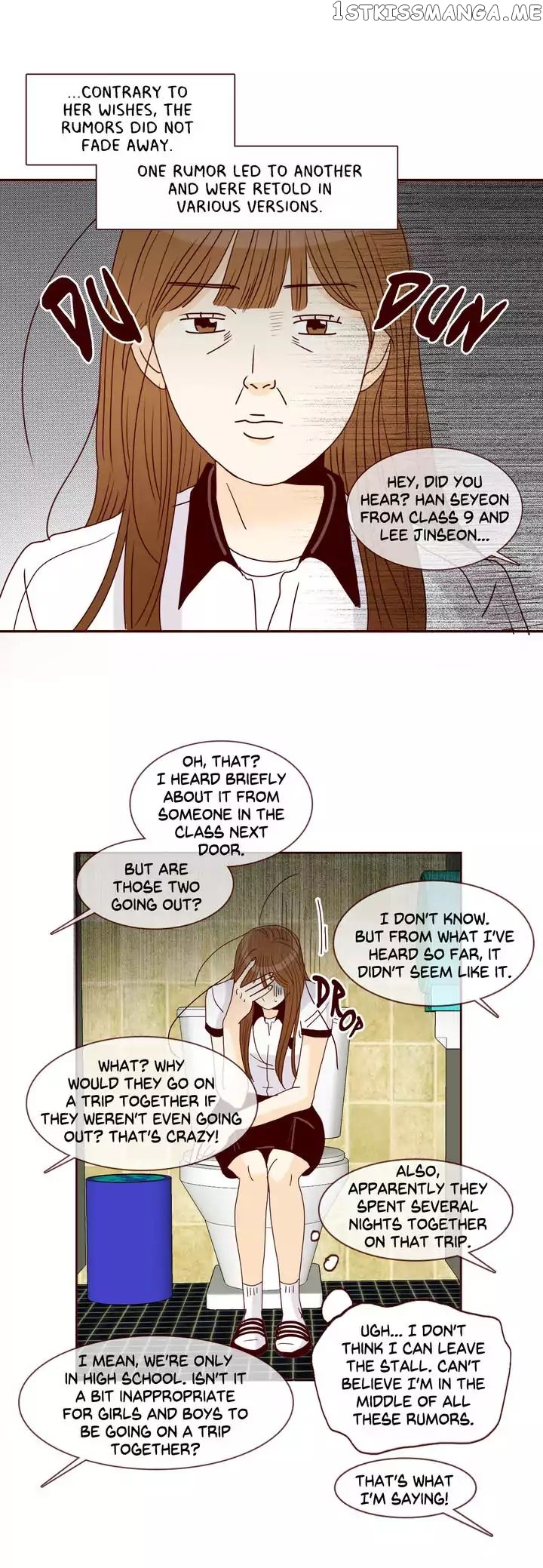 Secret Crush chapter 75 - page 10