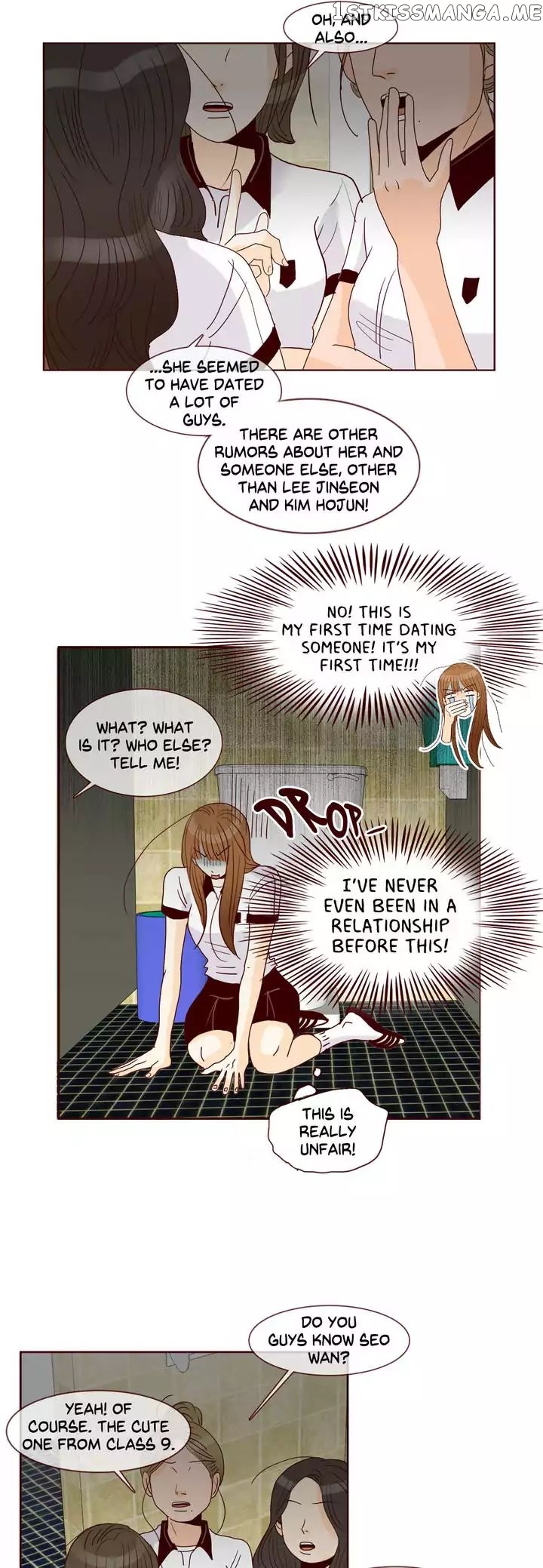 Secret Crush chapter 75 - page 13