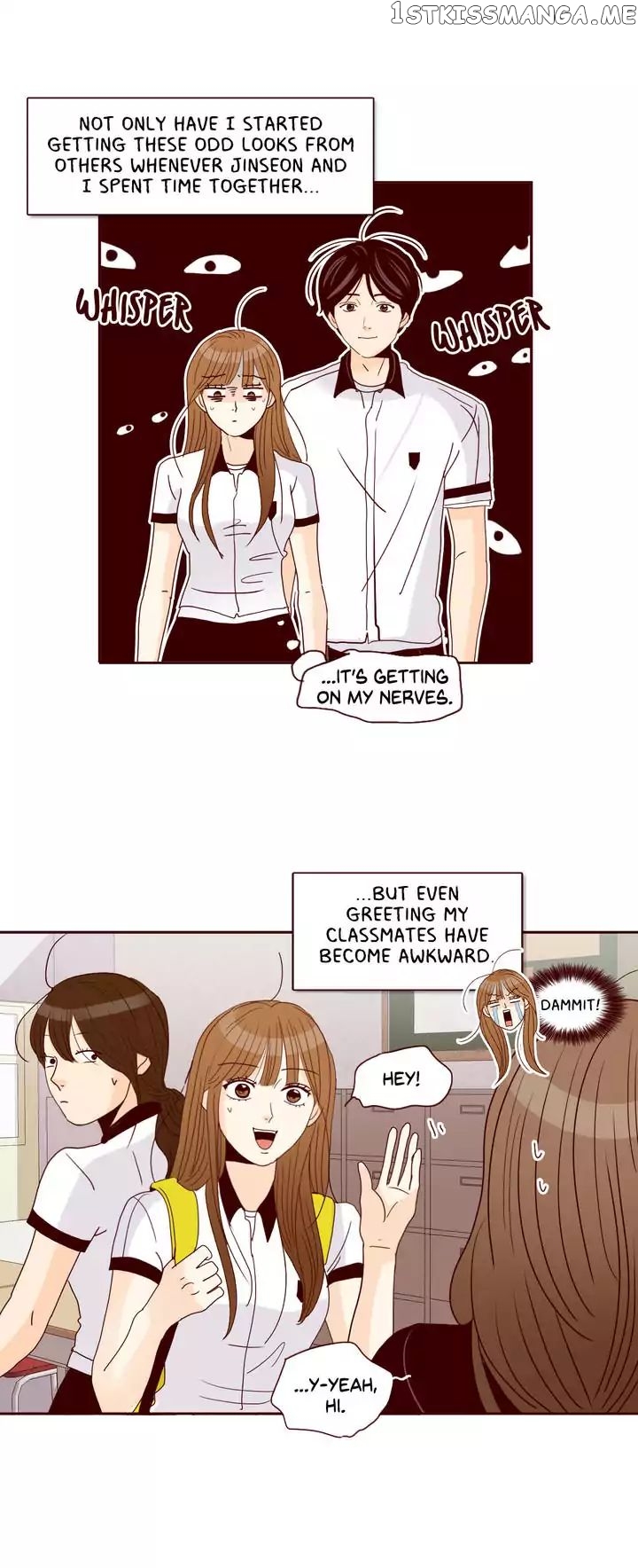 Secret Crush chapter 75 - page 17