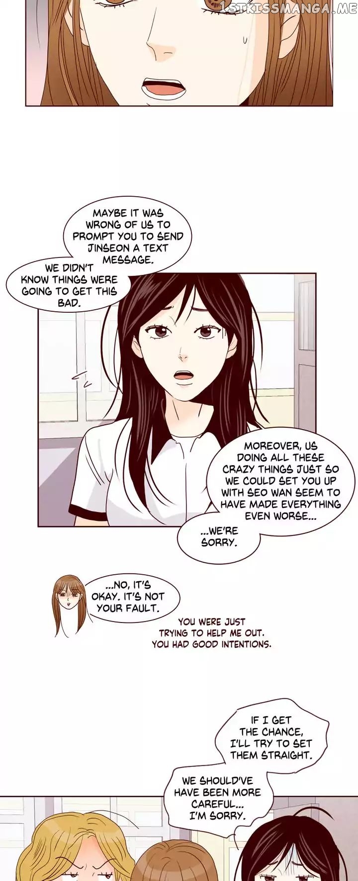 Secret Crush chapter 75 - page 20